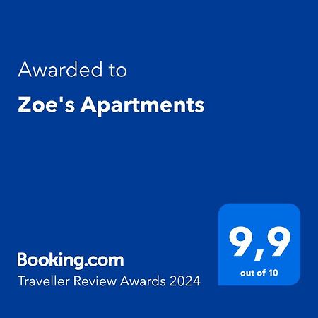 Zoe'S Apartments Nea Iraklitsa المظهر الخارجي الصورة